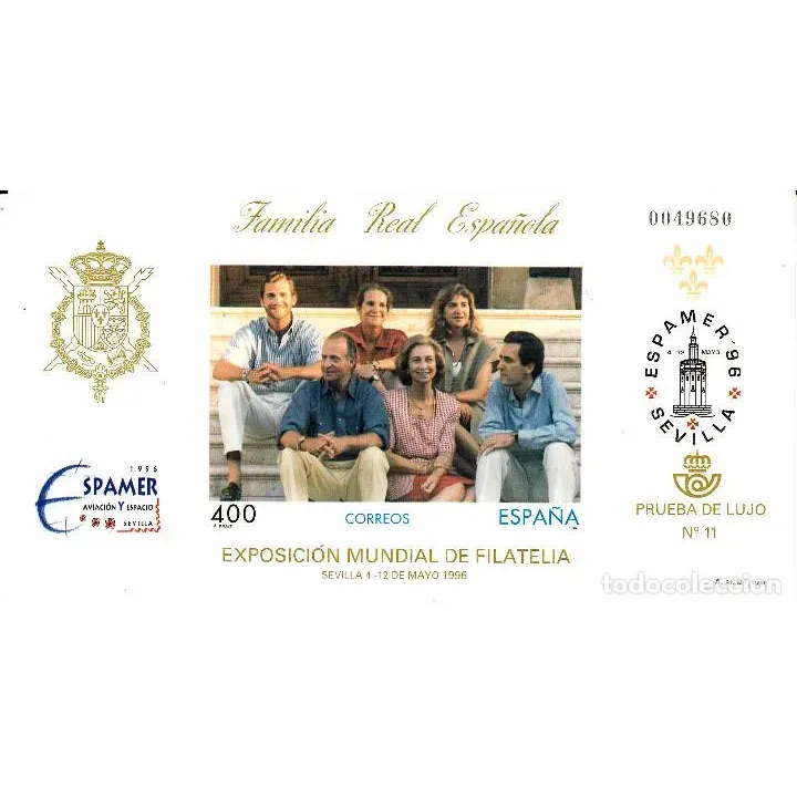 Prueba de lujo N 11 ESPAMER 1996