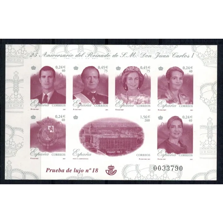 Prueba de lujo N 18 25 ANI del Reinado de Juan CarlosI